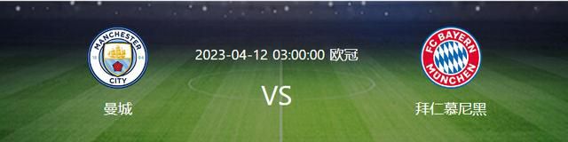 他的年薪为1900万欧元，因此如果他们找到了一家能接受他的俱乐部，他们可能会准备摆脱他。